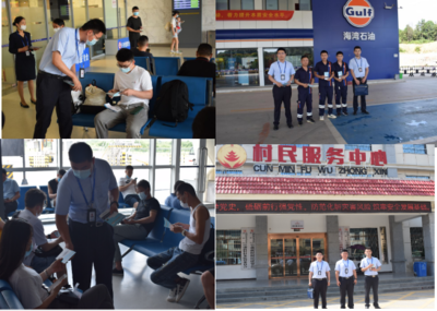 岳陽機(jī)場開展“6.16安全宣傳咨詢?nèi)铡被顒?，筑牢旅客出行安全防線