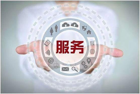 成都軟件外包公司告訴你 選擇軟件外包服務(wù)的幾個(gè)關(guān)鍵注意事項(xiàng)